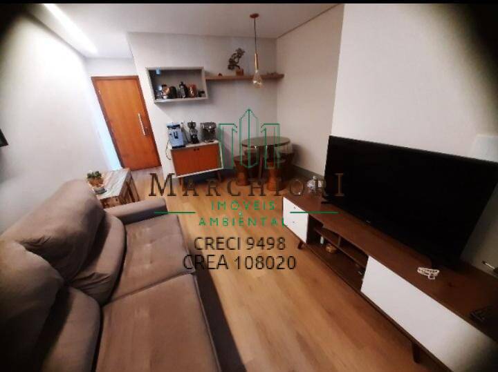 Apartamento à venda com 3 quartos, 90m² - Foto 1